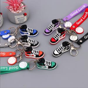 3D Mini Sneakers Shoe Model Silicone Keychain PVC Rubber Key Chains