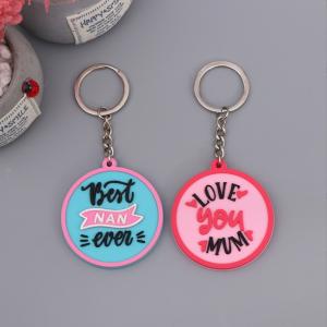 Custom High Quality soft pvc keychain logo letter Soft Rubber key chain Silicone Keyring Rubber Personalized 2d customized KEY CHAIN